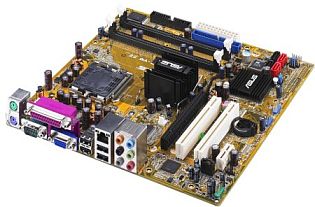 P5LD2-VM Chipset Driver